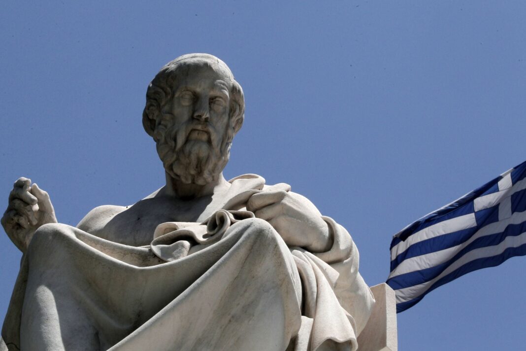 Busto o representación clásica del filósofo griego Platón.