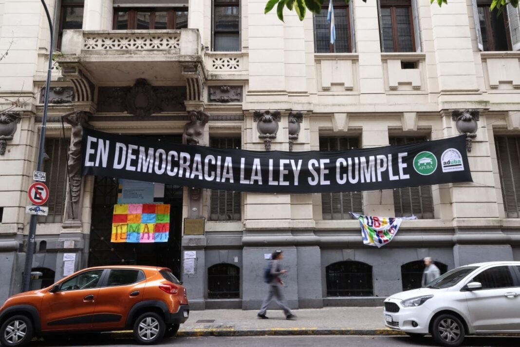 Reunión entre funcionarios y rectores por ley de financiamiento universitario