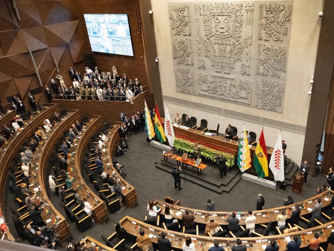 Sesión de la Cámara de Diputados de Bolivia durante la votación de la Ley de Estados de Excepción